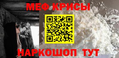 сатива Донской