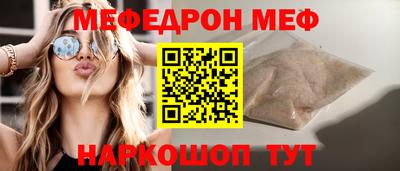 сатива Донской