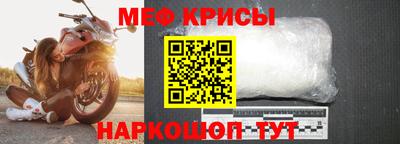 сатива Донской