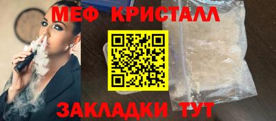 PSILOCYBIN Донецк