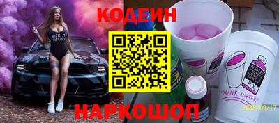 сатива Донской