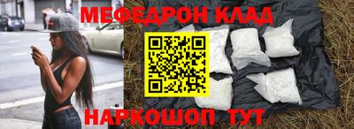 бошки Дубна