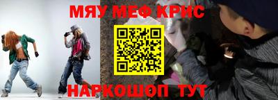 PSILOCYBIN Донецк