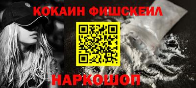 бошки Дубна