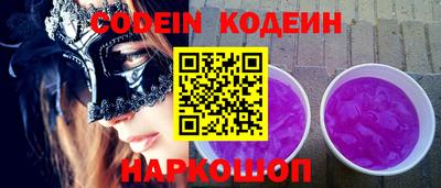 сатива Донской