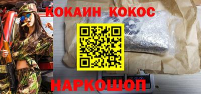 бошки Дубна