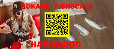 PSILOCYBIN Донецк