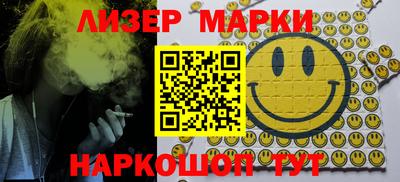 бошки Дубна
