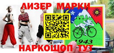сатива Донской