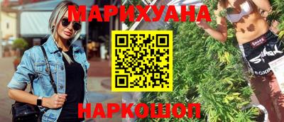 PSILOCYBIN Донецк