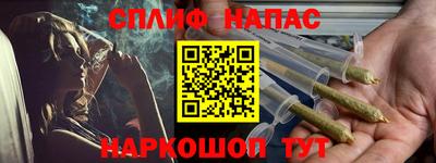 PSILOCYBIN Донецк