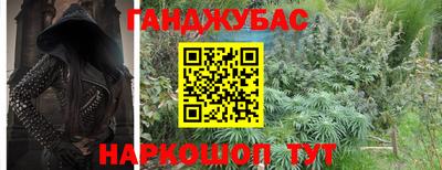 PSILOCYBIN Донецк