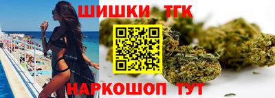 бошки Дубна