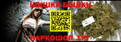 сатива Донской