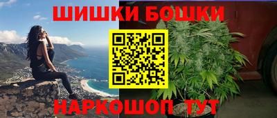сатива Донской