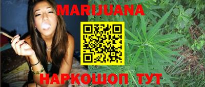 PSILOCYBIN Донецк