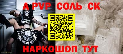 бошки Дубна