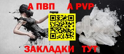 сатива Донской