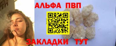бошки Дубна