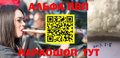 сатива Донской