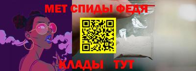 бошки Дубна