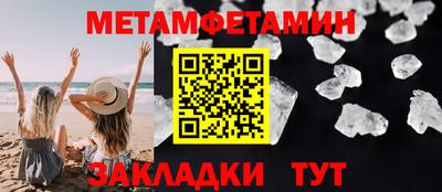 бошки Дубна