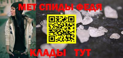 PSILOCYBIN Донецк