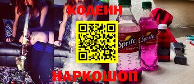бошки Дубна