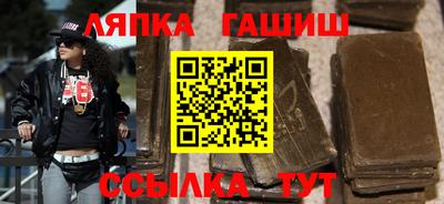 PSILOCYBIN Донецк