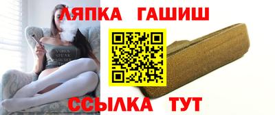 сатива Донской