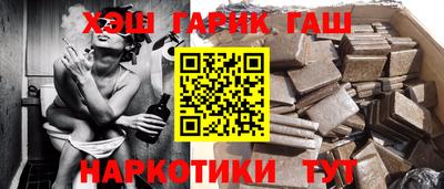 бошки Дубна