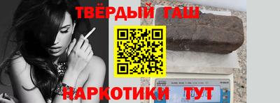 PSILOCYBIN Донецк