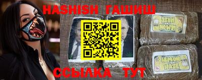 сатива Донской