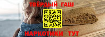 сатива Донской