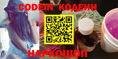 сатива Донской