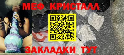 бошки Дубна