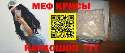 сатива Донской