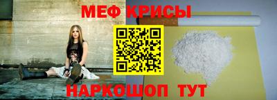 бошки Дубна