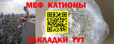 PSILOCYBIN Донецк